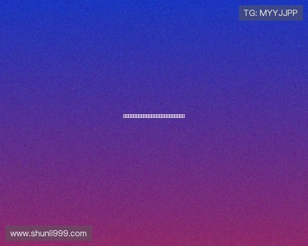 拜仁希望续约格纳布里但预计球员需接受三分之一减薪