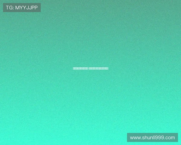 皇马计划与亚马尔沟通 卡瓦哈尔亲自出面协调新进展